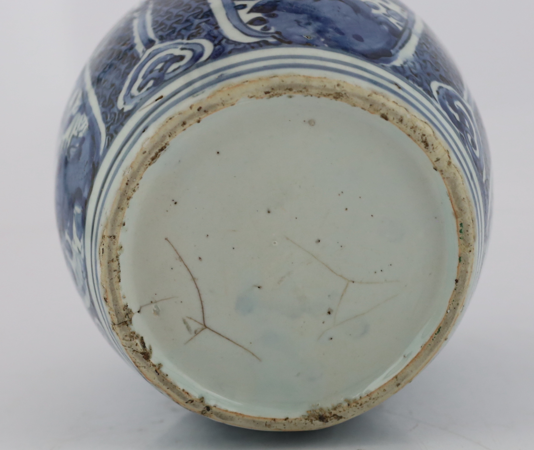 A Chinese late Ming blue and white jar, Wanli period, neck reduced